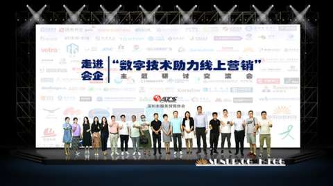 微信图片_20200714163759.jpg
