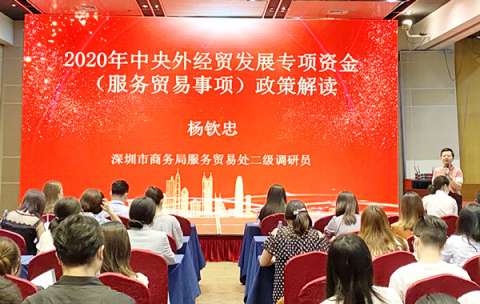 微信图片_20200805172432.jpg