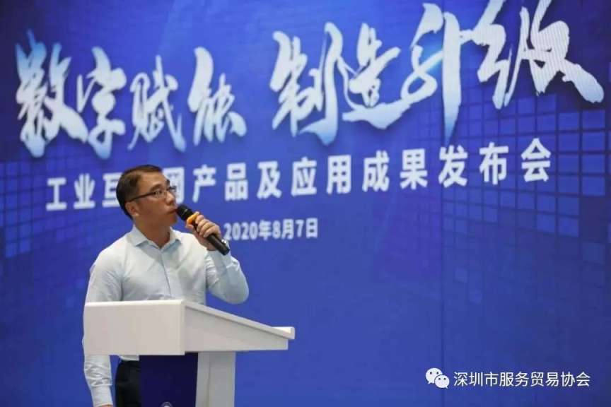 微信图片_20200810104101.jpg