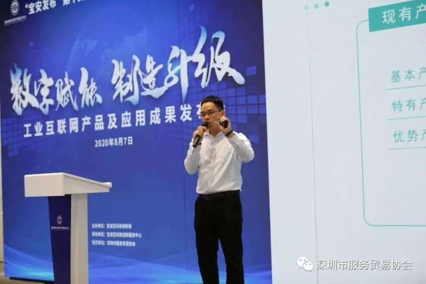 微信图片_20200810104029.jpg