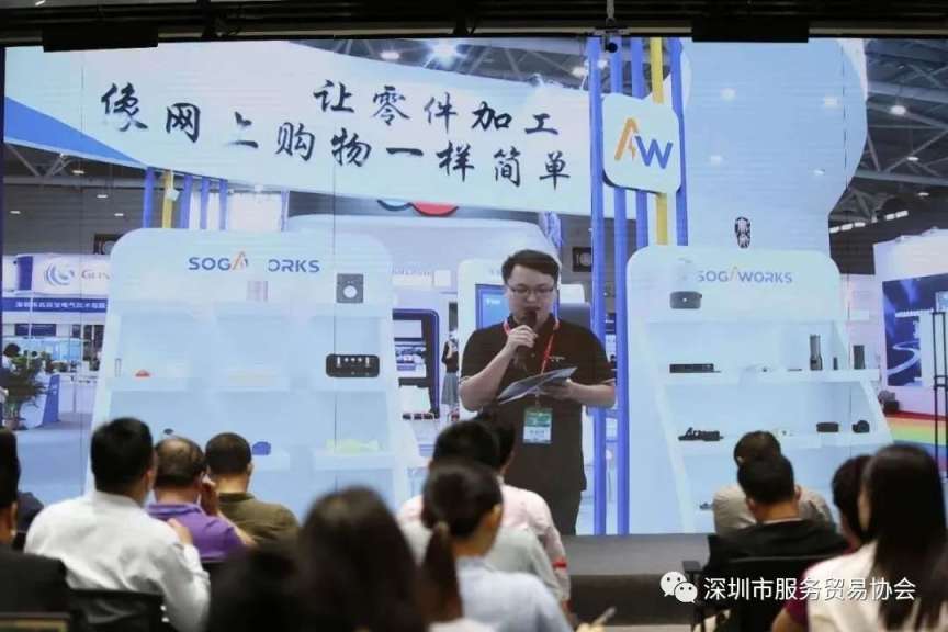 微信图片_20200810103826.jpg