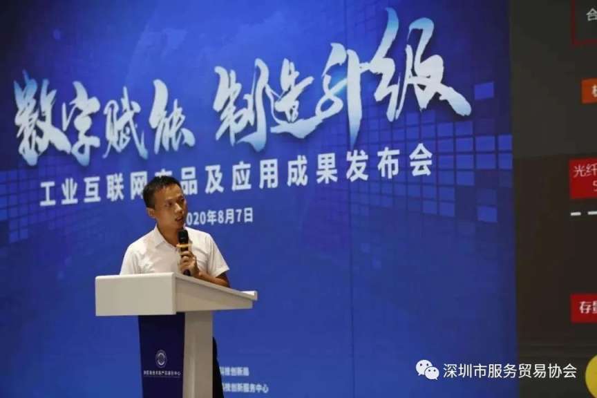 微信图片_20200810103633.jpg
