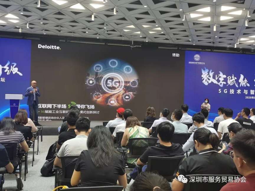 微信图片_20200810102229.jpg