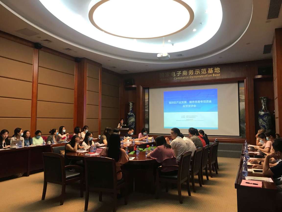 微信图片_20200925153158.jpg