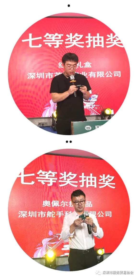 微信图片_20200927171529.jpg