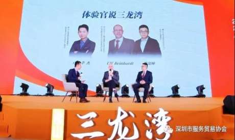 微信图片_20201116142109.jpg