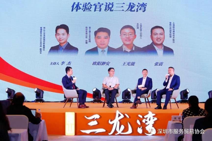 微信图片_20201116142105.jpg