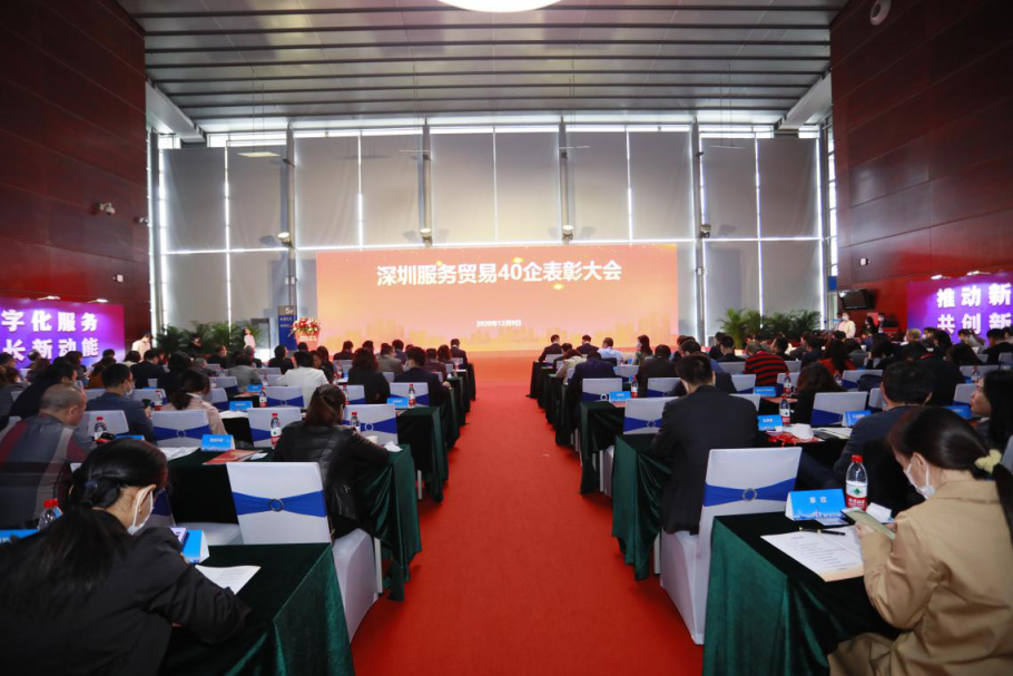 微信图片_20201209183326.jpg