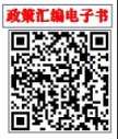 微信图片_20210819184733.jpg