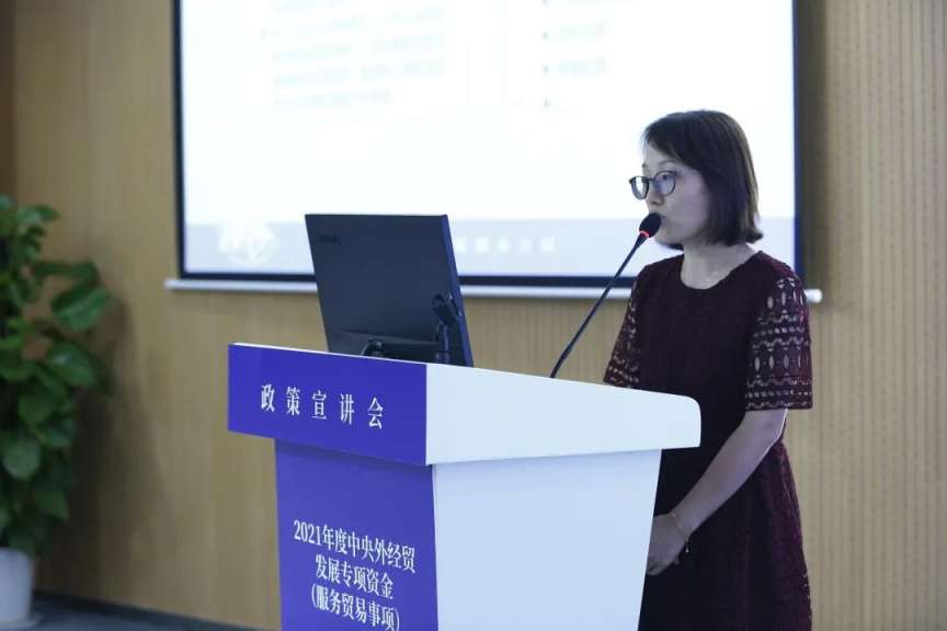 微信图片_20210819185410.jpg