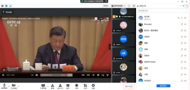 微信截图_20220514165451.png