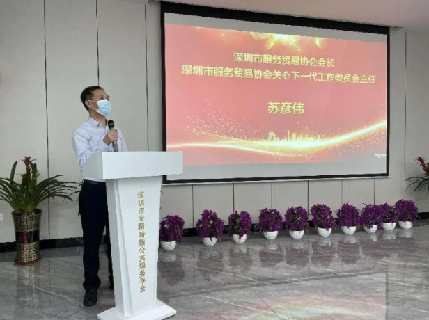 微信截图_20220514154113.png