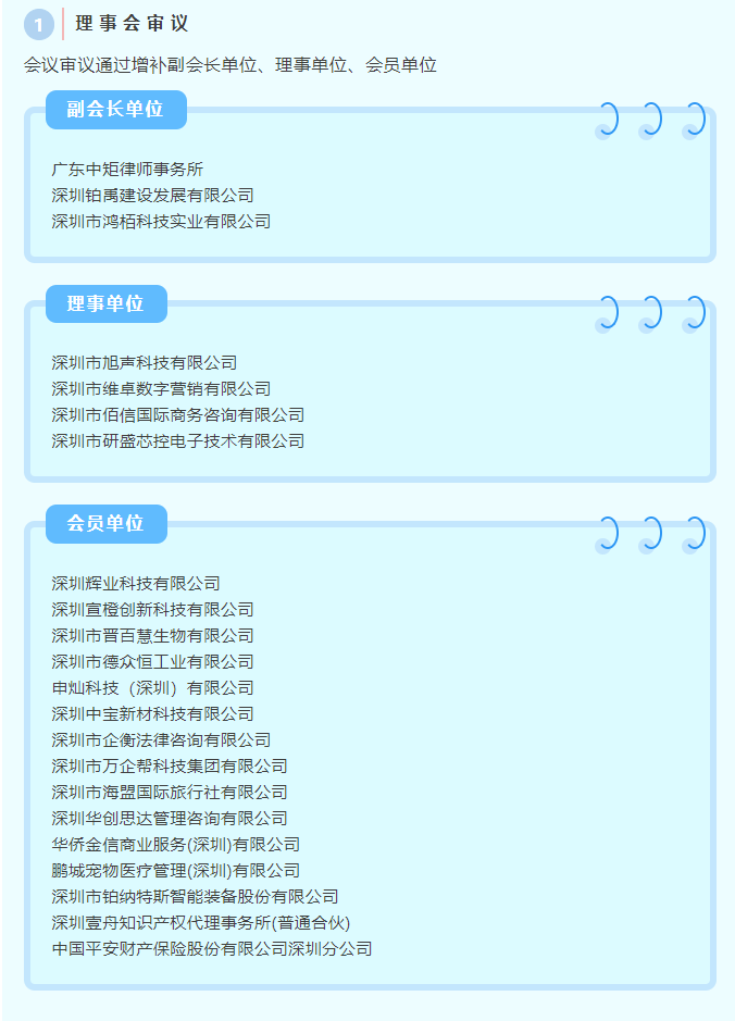 1766487118075.png
