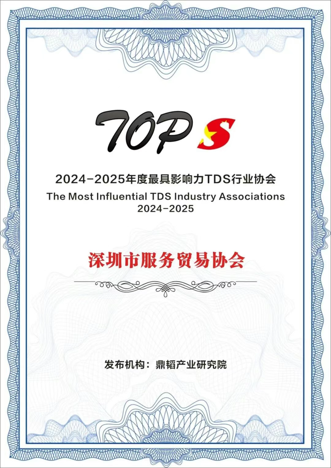 1768700412242.jpg