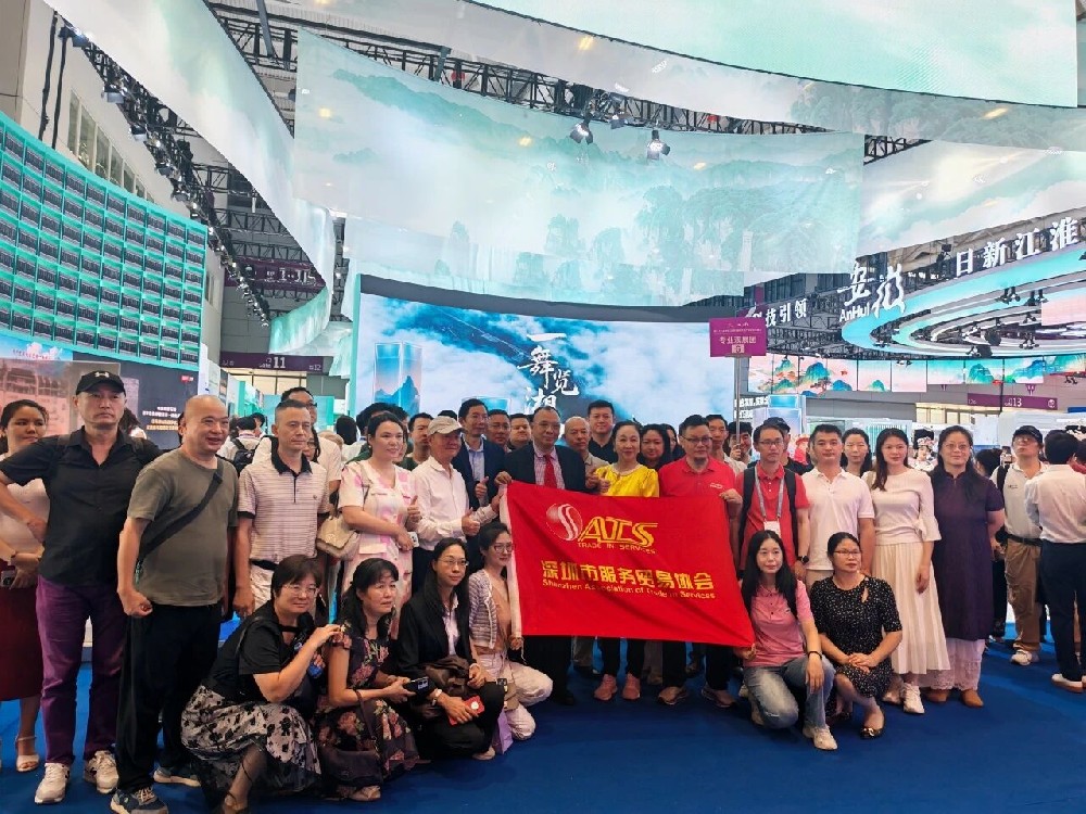 “文博聚力·出海赋能——2026年企业高质量出海暨顺德产业合作交流会”成功举办 