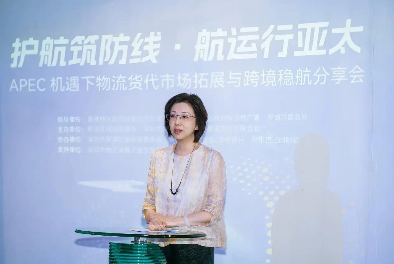 微信图片_2026-08-21_154851_051.jpg