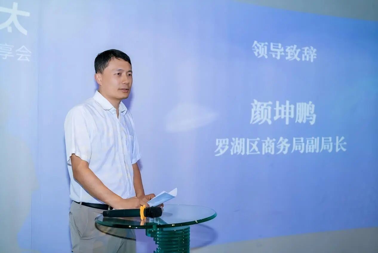 微信图片_2026-08-21_154955_587.jpg