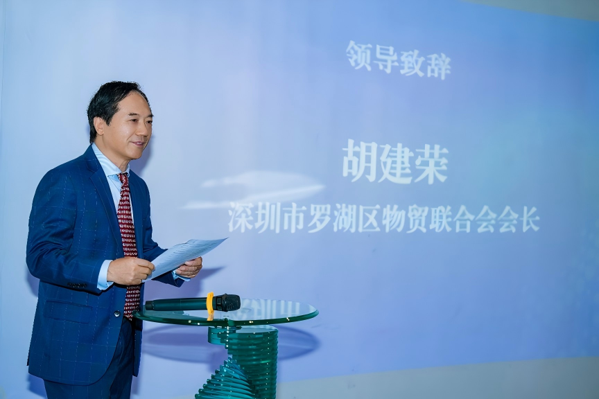 微信图片_2026-08-21_155014_354.png