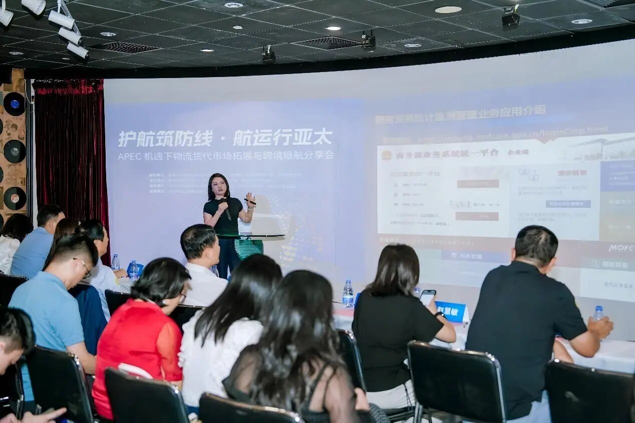 微信图片_2026-08-21_155029_115.jpg