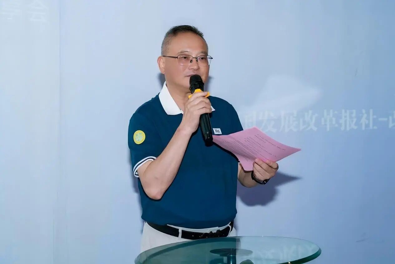 微信图片_2026-08-21_155107_387.jpg
