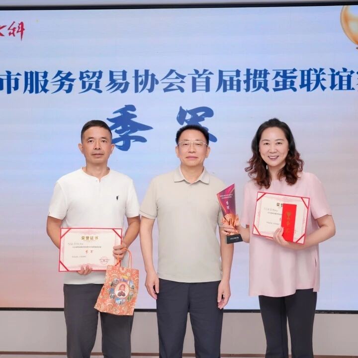 微信图片_2026-08-21_161626_859.jpg