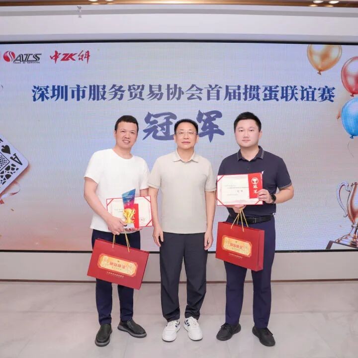 微信图片_2026-08-21_161612_163.jpg