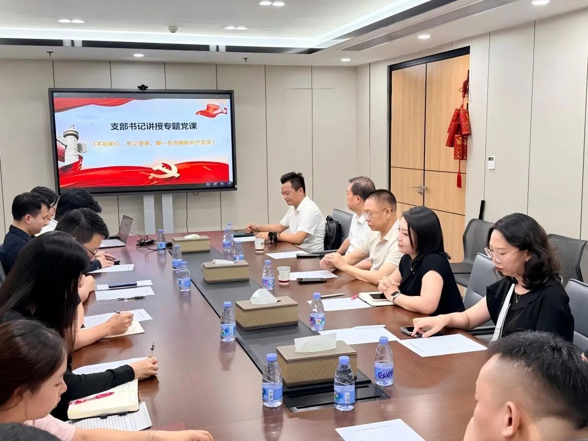 微信图片_2026-08-21_162252_955.jpg