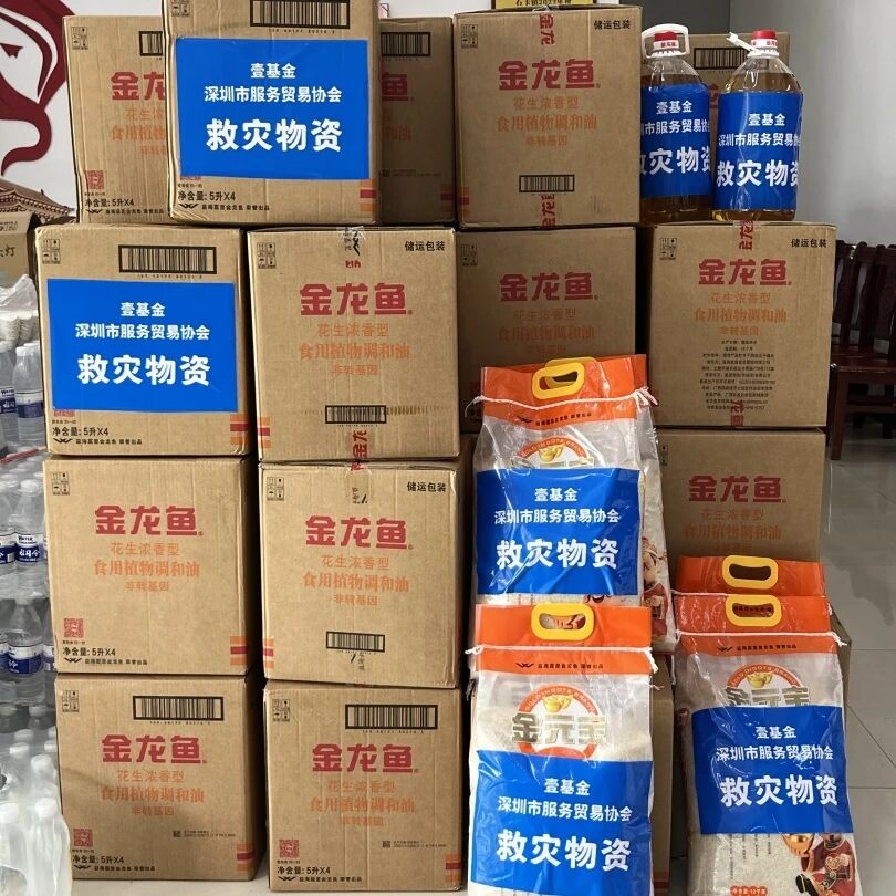 微信图片_2026-08-21_163015_051.jpg