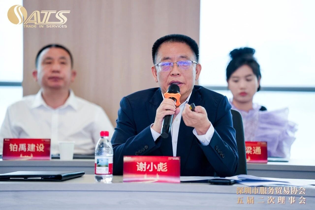 微信图片_2026-08-21_164009_034.jpg