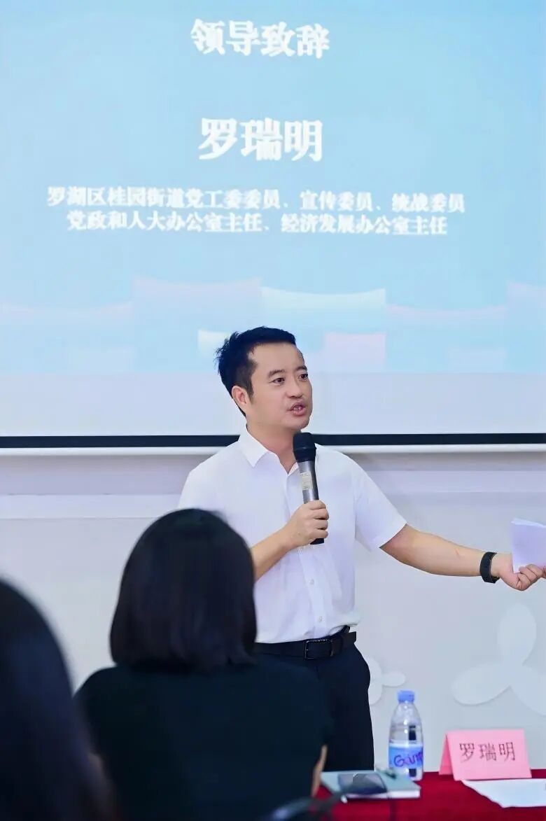 微信图片_2026-08-21_164813_763.jpg