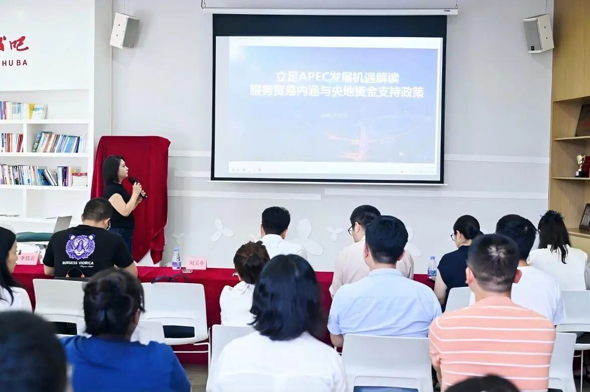 微信图片_2026-08-21_164819_603.jpg