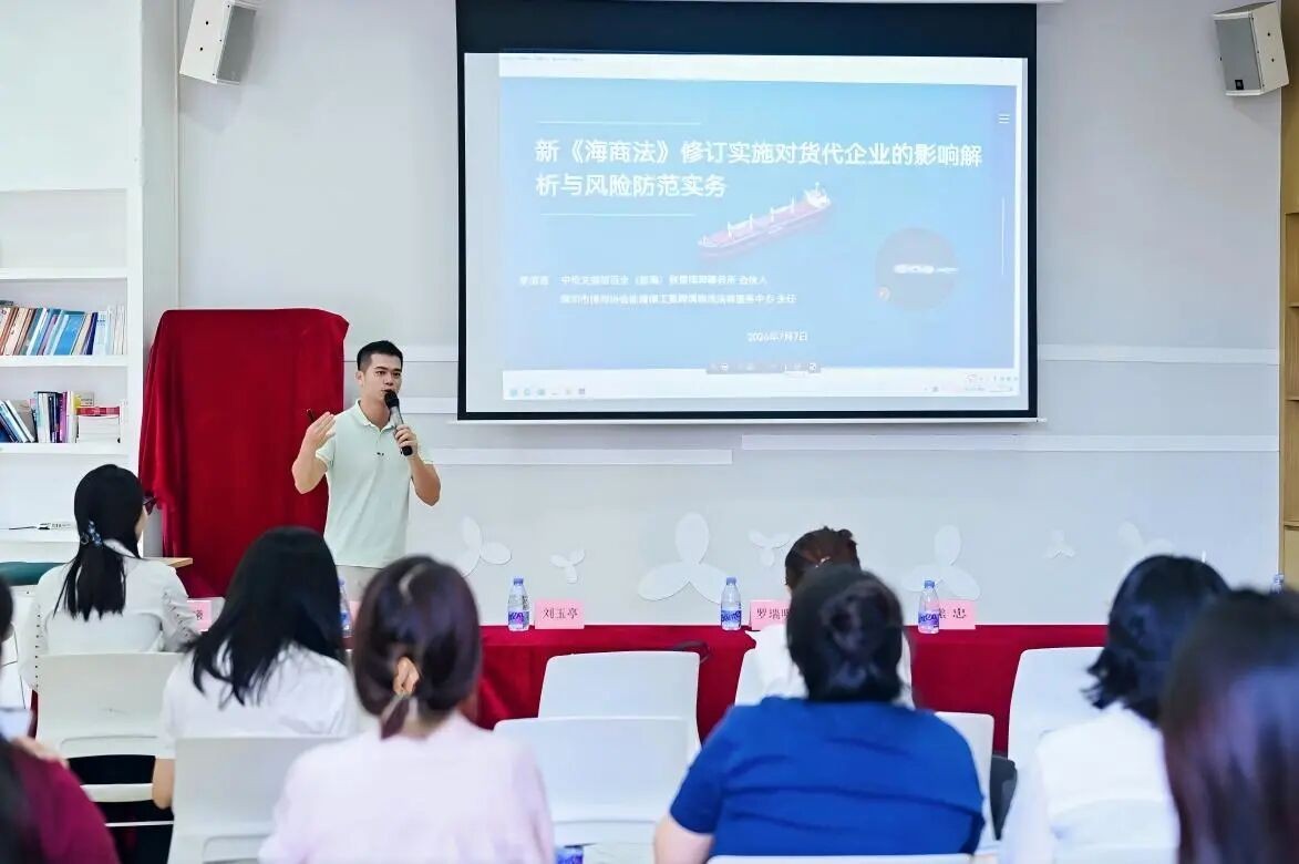微信图片_2026-08-21_164837_450.jpg