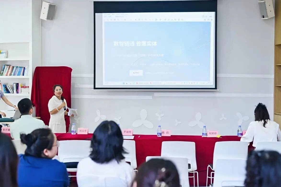 微信图片_2026-08-21_164842_940.jpg