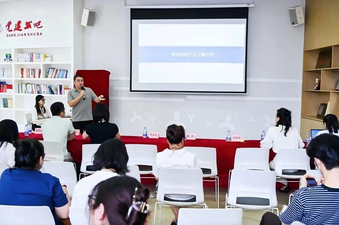 微信图片_2026-08-21_164849_595.jpg