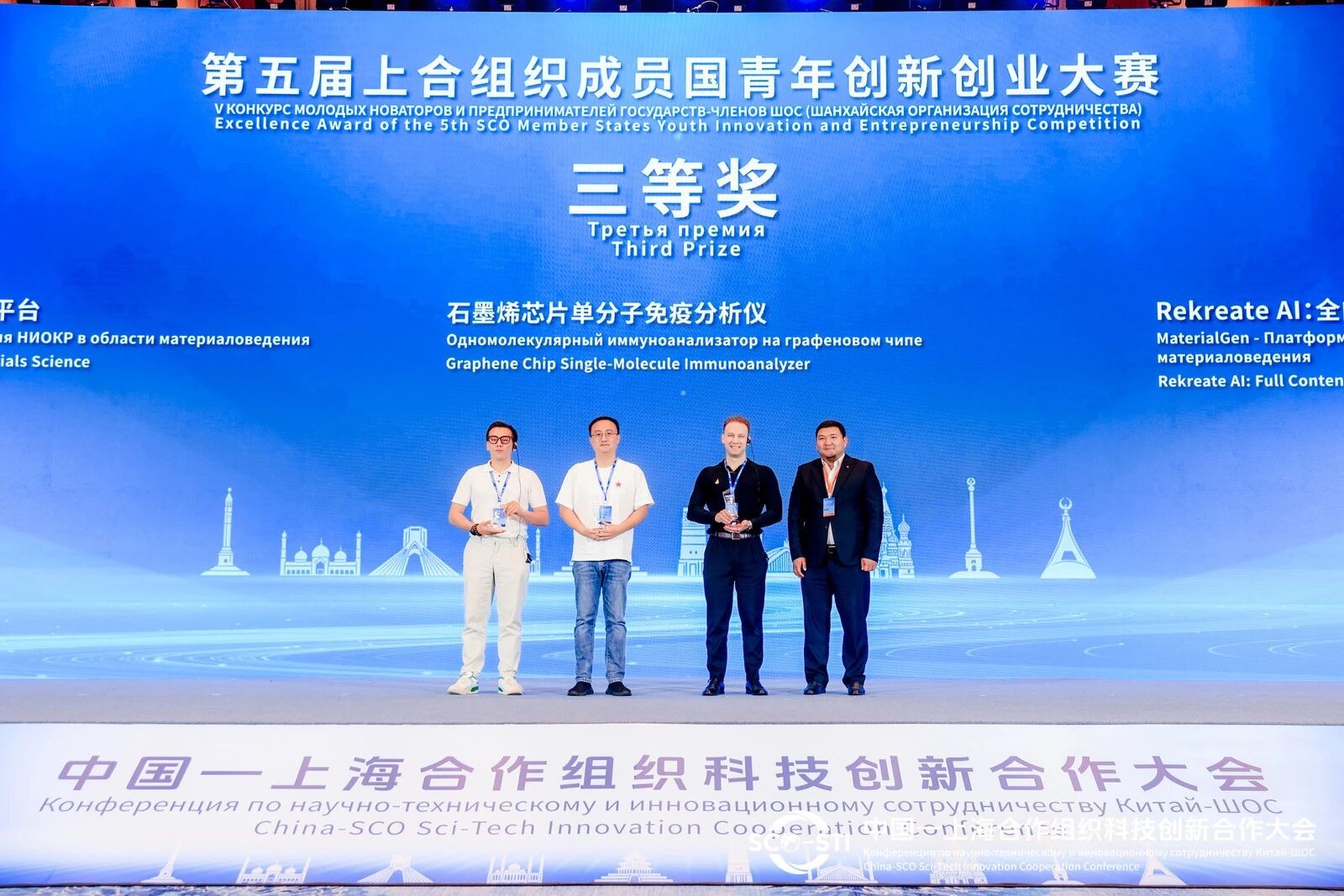微信图片_2026-08-21_165440_948.jpg