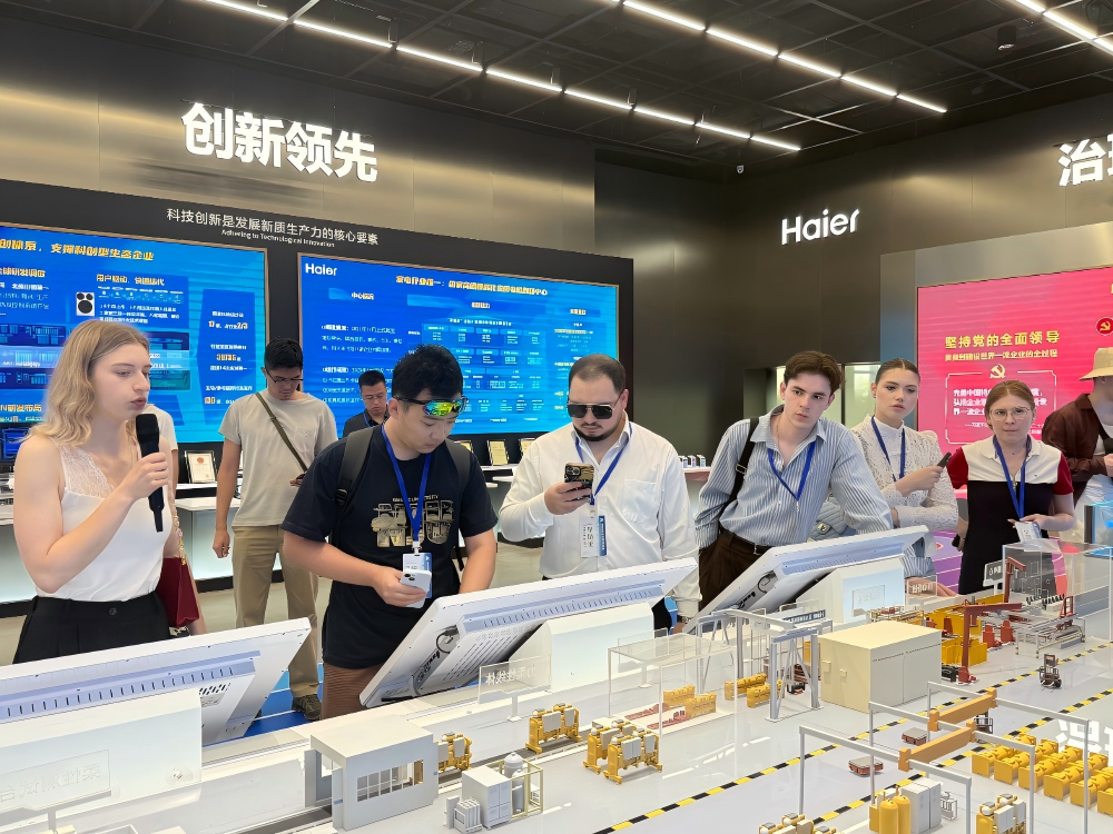 微信图片_2026-08-21_165500_635.png
