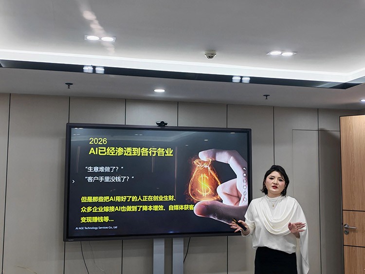 微信图片_2026-08-21_170812_829.jpg