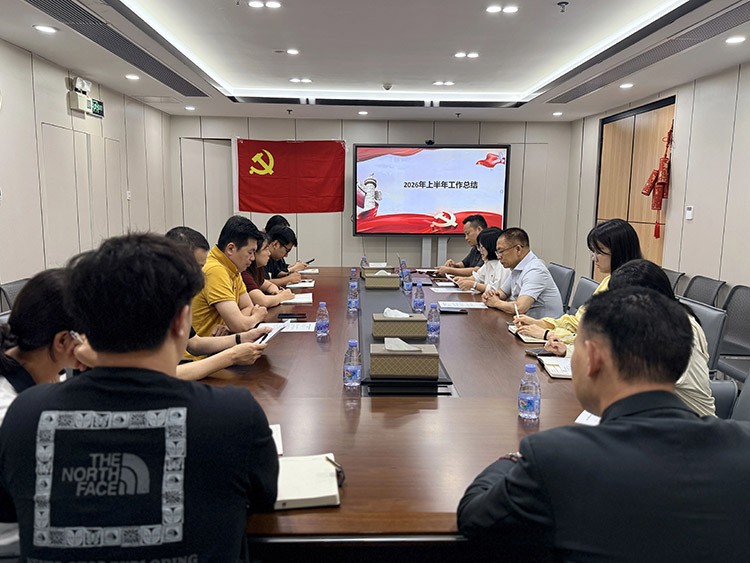 微信图片_2026-08-21_173355_935.jpg