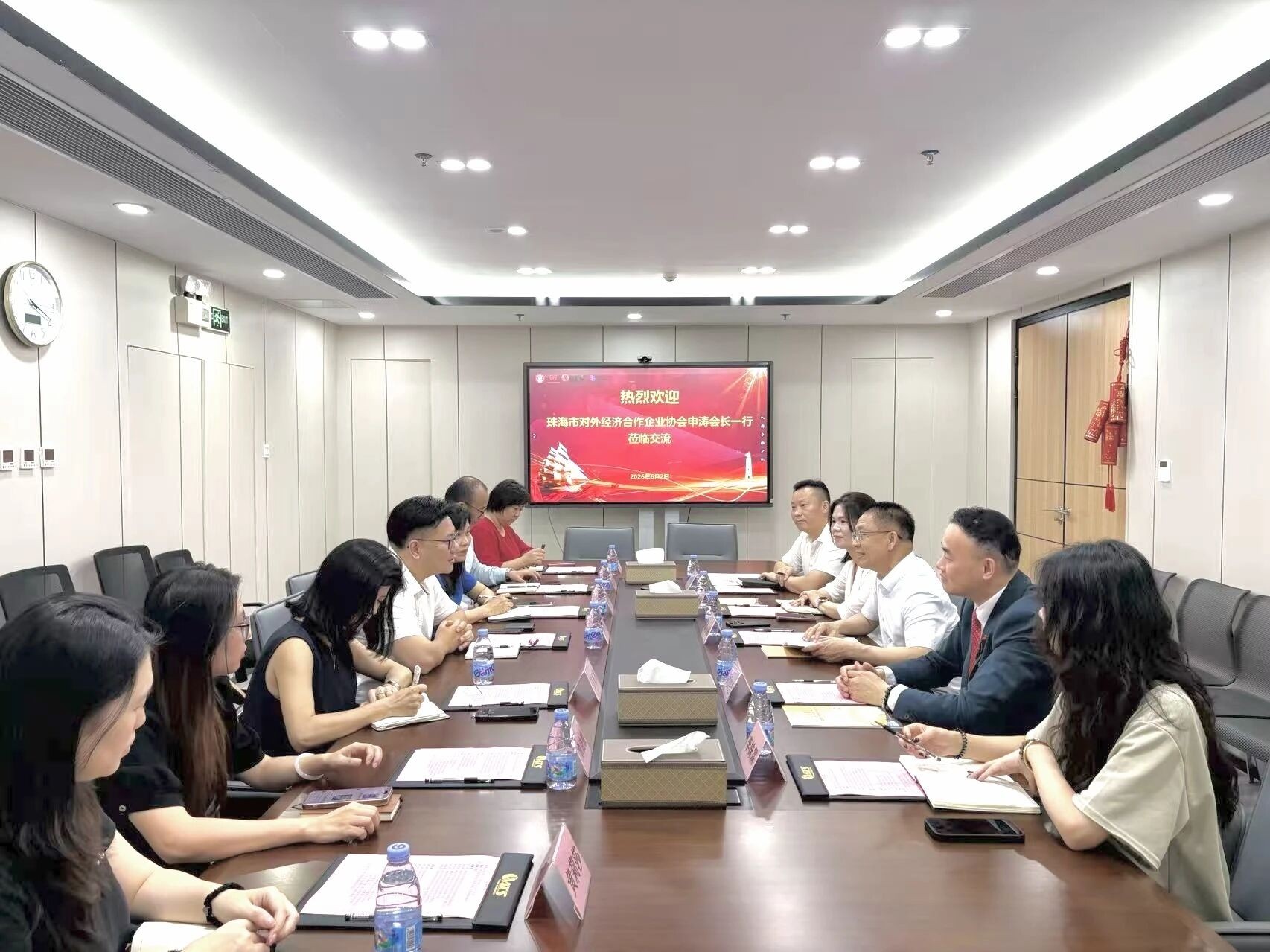 微信图片_2026-08-21_174033_305.jpg